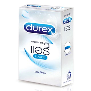 ของดี ราคาถูกDurex ถุงยางอนามัย รุ่นแอร์รี่ ขนาด 52 มม.บรรจุ 10 ชิ้น