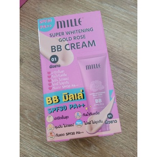 BB creamปกปิดขั้นสุด กันน้ำคูมมัน