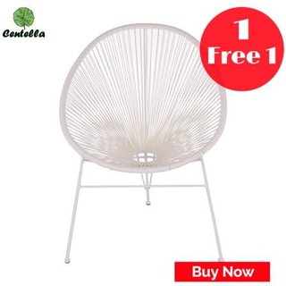 เก้าอี้หวายเทียม TRENDY WHITE HOME LIVING พิเศษ ซื้อ 1 ฟรี 1 Special Buy 1 Free 1