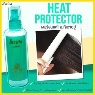 Berina Hair Heat Protector. สเปรย์กันความร้อน เบอริน่า แฮร์ ฮีท โปรเทคเตอร์ (230 มล.)