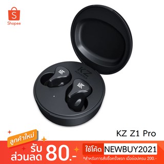 KZ Z1 Pro หูฟัง TWS Bluetooth 5.2