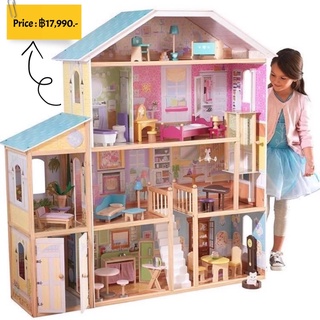 บ้านตุ๊กตาไม้ KidKraft Majestic Mansion Dollhouse