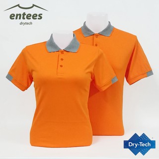 เสื้อโปโล DryTech สีส้ม