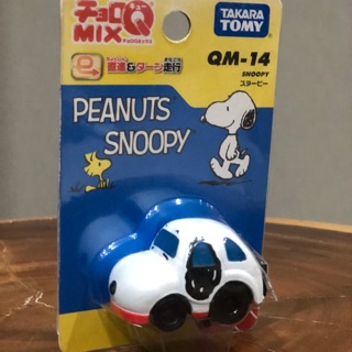 TAKARA TOMY Choro Q PEANUTS SNOOPY  ปี2015