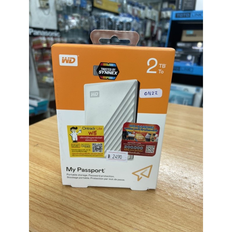 harddisk external 2tb wd