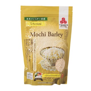 Tawara Mochi​ Barley​ ทาวาระ​ โมจิ บาร์เลย์​ ข้าวบาร์เลย์ ขนาด​ 500​ กรัม