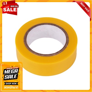 เทปพันสายไฟ ELEKTRA 19 มิลลิเมตร x 10 เมตร เหลือง เทปพันสายไฟ ELECTRICAL TAPE ELEKTRA 19 Millimeter x 10 Meter YELLOW