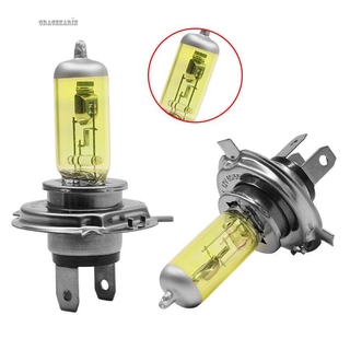 หลอดไฟหน้ารถยนต์แบบสแตนเลส 12v 6000 K 2 ชิ้น