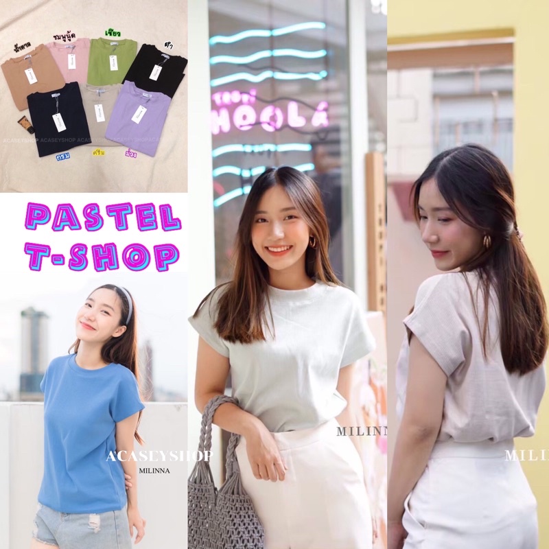 Acasey เสื้อยืดผู้หญิง คอกลมแขนเต่อ เนื้อผ้าร่องคอนตอน เนื้อนุ่ม ใส่ได้ทุกวัน c-04