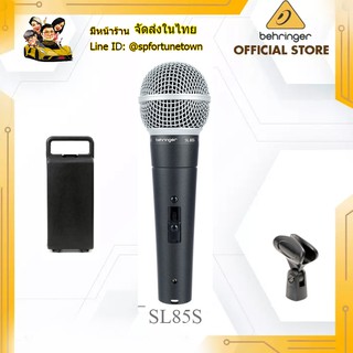 BEHRINGER SL85S Dynamic Microphone มีสวิตช์ On/Off เหมาะสำหรับการพูดหรือร้องเพลง การรับเสียงแบบ cardioid ของแท้ พร้อมส่ง