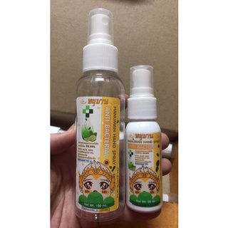 สเปรย์ 74% แอลกอฮอล์ หนุมาน ขวดเล็ก 30 ml // ขวดใหญ่ 100 ml