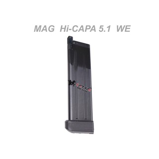 Magazine  WE Hi-capa 5.1