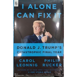 I alone can fix it Mr. Trump