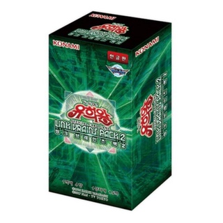 YUGIOH Booster Cards "Link Brains Pack 2" Korean Version 1 BOX (LVP2-KR)