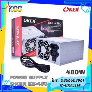 OKER POWER SUPPLY EB-480 480W (กำลังวัตต์ไม่แท้)