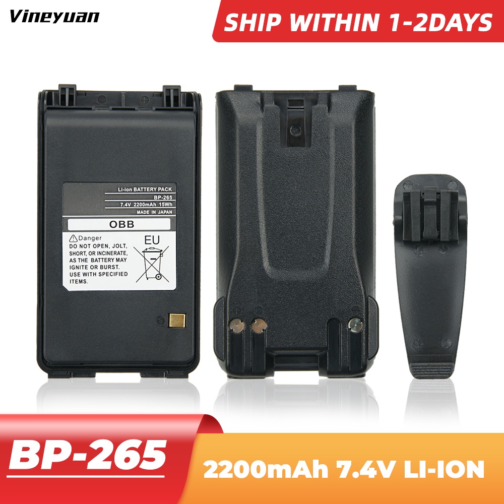 【D-38】แบตเตอรี่ลิเธียมออน วิทยุสองทาง BP-265 BP-265Li 2200mAh สําหรับ ICOM IC-V80 IC-V80E IC-T70A IC