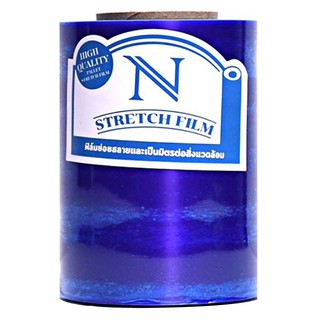 ฟิล์มยืดพันพาเลท NYC 10 ซม. X 200 ม. สีน้ำเงิน STRETCH FILM NYC 10CMX200M BLUE