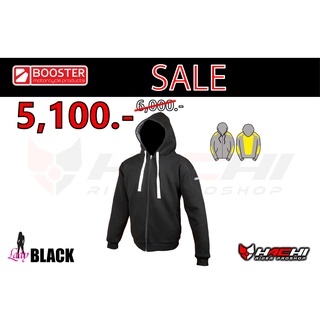 เสื้อฮูดการ์ด Booster Hoodie Lady