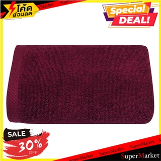 ผ้าขนหนู SWENY SMOOTH 2 15X30 นิ้ว สี BURGUNDY ผ้าเช็ดผม TOWEL SWENY SMOOTH 2 15X30" BURGUNDY