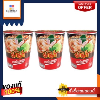 มาม่าคัพหมี่ต้มยำกุ้ง60ก.  แพ็ค 3MAMA CUP INST.NOODLE TOMYUM KUNG 60 G. PACK 3