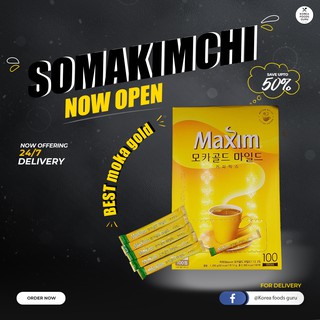 กาแฟเกาหลี maxim moka gold กาแฟสุดฮิต อร่อย หอม กลมกล่มจากเกาหลี ของแท้