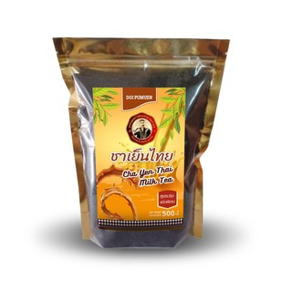 ชาเย็นไทย สูตรปรุงแต่งพิเศษ(ตราดอยปู่หมื่น) 500 กรัม Thai Tea (Doi Pumuen Brand) 500g