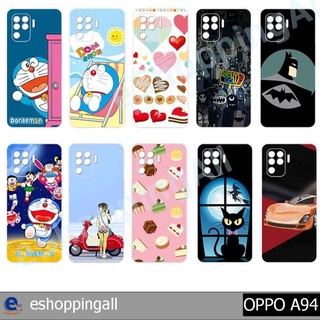 เคส oppo a94 ชุด 2 เคสมือถือกรอบแข็งลายการ์ตูน กรอบมือถือพร้อมส่งในไทย