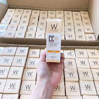 W White way CC Smooth cream 10g SPF50 PA+++ ไวท์เวย์ ซีซี สมูท ครีมกันแดดไวท์เวย์ กันแดดไวท์เวย์