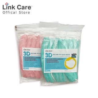 Link Care  หน้ากากอนามัย ผู้ใหญ่ (แพ็ค20ชิ้น)