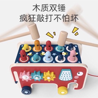 ของเล่นไม้ ค้อนทุบตัวตุ่น ของเล่นเด็ก