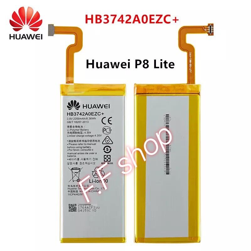 แบต Huawei P8 Lite / Y3 2017 / GR3 / Model HB3742A0EZC+ / แบตเตอรี่ แท้ Huawei P8 Lite 2200mAh รับปร