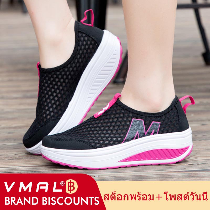 VMAL รองเท้าผ้าใบผู้หญิงใหม่