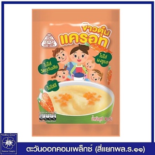 *ข้าวตุ๋น แครอท ตราลูกเต๋า ขนาด 90 กรัม 2229