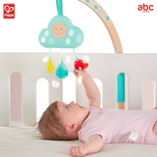 Hape ของเล่นไม้ ของเล่นดนตรี โมบายก้อนเมฆ ใส่ถ่านมีเสียงมีไฟ Musical Cloud Light ของเล่นเสริมพัฒนาการ 0 เดือน ขึ้นไป รูปที่ 5
