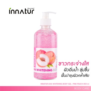 INNATUR AHA WHITENING BODY GEL PINK PEACH 450 ml l เอเอชเอ ไวท์เทนนิ่ง บอดี้ เจล พริ้ง พีช 450 มล.