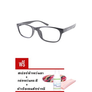 ซื้อ1ฟรี5 รับประกัน1ปี แว่นเก็บทรงราคาถูก แว่นตากรองแสง ค่าสายตาสั้น(-375)