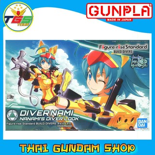 ⭐TGS⭐Figure-rise Standard Build Divers Diver Nami (HGBD)(Gundam Model Kits)