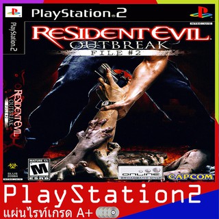 Resident Evil outbreak 2 [USA] (PS2)