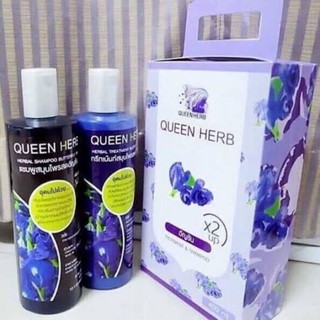 Queen Herb ควีนเฮริบ แชมพู + ครีมนวด สมุนไพรอัญชัน 400 ml. x2 สูตรสมุนไพรดอกอัญชัน เข้มข้นทุกหยด ผมบาง ผมร่วง หัวเหม็น