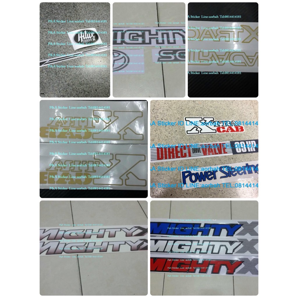 สติ๊กเกอร์สกรีนMIGHTY X / EXTRACAB / POWER STEERING สำหรับติดรถกระบะ TOYOTA MIGIHTY X ปี 92-96