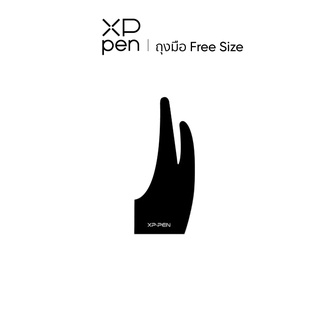 ราคาXPPen AC01 ถุงมือวาดรูป (ฟรีไซส์) ป้องกันการเสียดสีกับแผ่นวาด ใช้งานได้ทั้งมือซ้าย-ขวา