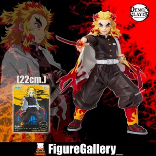 Demon Slayer: Kimetsu no Yaiba SPM Figure (SEGA) - Kyojuro Rengoku ( เรนโงคุ ) (ดาบพิฆาตอสูร)