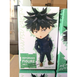 ✅  สินค้าพร้อมส่ง : Jujutsu Kaisen Deformed Figure Vol.1 Fushiguro Megumi