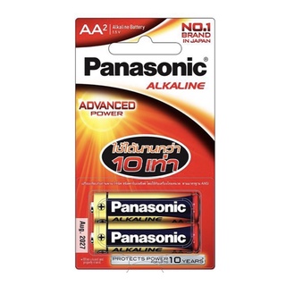 ถ่านไฟฉาย “Panasonic” ALKALINE (AA)(แพ็ค/2 ก้อน)