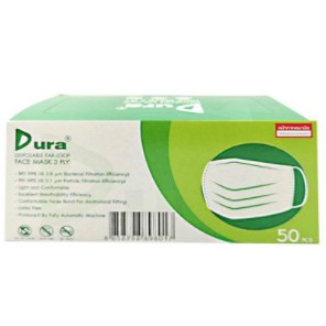 Dura Disposable Ear Loop Face Mask 3 Ply หน้ากากอนามัยทางการแพทย์ สีเขียว 50 ชิ้น/กล่อง