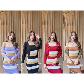 เดรสไหมพรมลายใหญ่มาพร้อมกับเสื้อคลุมไหมพรม สวยมาก