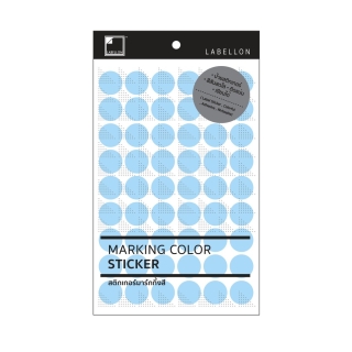 Labellon | Paper Sticker (PTC-054) สติกเกอร์มาร์กกิ้งสีพาสเทล ดวงกลม 19 มิล