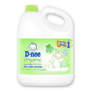 ผลิตภัณฑ์ปรับผ้านุ่มเด็กดีนี่นิวบอร์น กลิ่น Organic Touch แกลลอน ขนาด 2,800ml 1 แกลลอนต่อ 1 Order ค่ะ