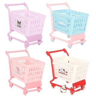 Sanrio Mini stroller รถขนเล็กๆ sanrio