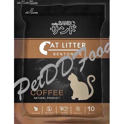 SANDO Cat Litter Bentonite Coffee 10L ทรายแมวเบนโทไนท์ ซานโดะ กลิ่นกาแฟ